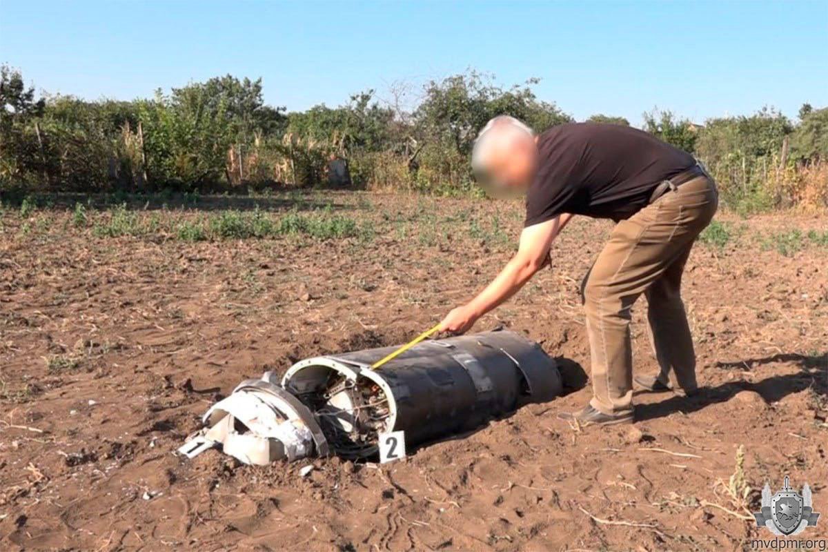 Chițcani: Primele imagini cu fragmentele de rachetă căzute