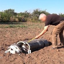 Chițcani: Primele imagini cu fragmentele de rachetă căzute