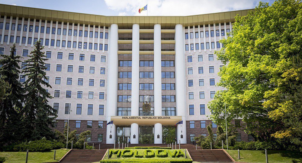CEC a publicat lista partidelor care vor putea participa la parlamentare. Solicitările altor 14 formațiuni încă se examinează