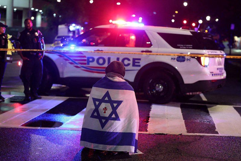 Atac armat în fața Muzeului Evreiesc din Washington: Doi angajați ai ambasadei Israelului au fost uciși