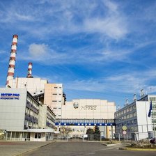 Soluție energetică pentru Transnistria: Ucraina ar putea livra cărbune pentru MGRES