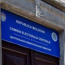 Promo-LEX: Anul trecut, partidele au omis să raporteze cheltuieli de 20 de milioane de lei. Blocul Victorie, în cap de listă