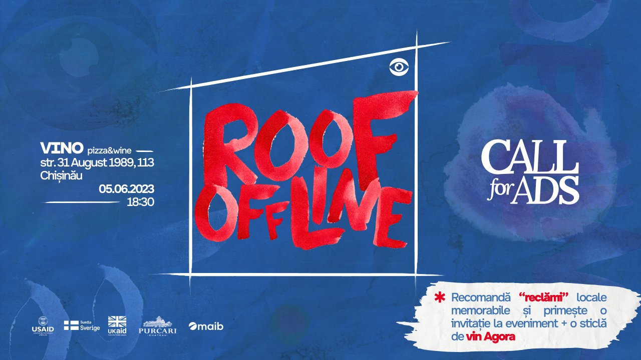 Vrei să primești o invitație la ROOFOFFLINE: MAD about AD și să câștigi o sticlă de vin AGORA? Iată ce trebuie să faci