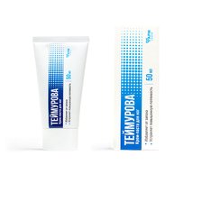 Produse cosmetice din Rusia, retrase de pe piață. Conțin substanțe interzise care pot afecta sănătatea