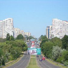 Chișinăul la 589 de ani: de la sat și târg, la capitală de țară