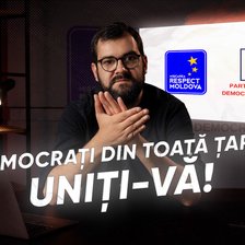 Rămâne de votat | Democrați din toată țara, uniți-vă! (VIDEO)
