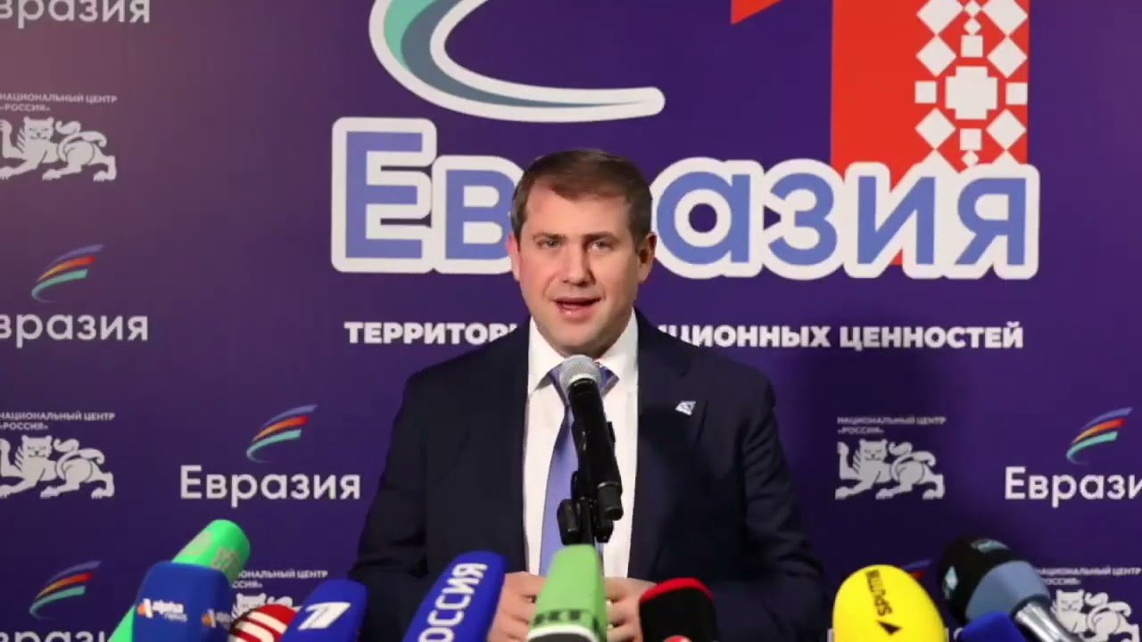 „Eurasia, teritoriu al valorilor tradiționale”. Eveniment antioccidental, organizat de Ilan Șor la Moscova (VIDEO)
