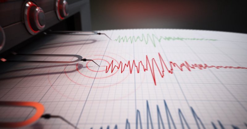 Cutremur repetat în plină noapte. Seismele au fost înregistrat în zona Vrancea