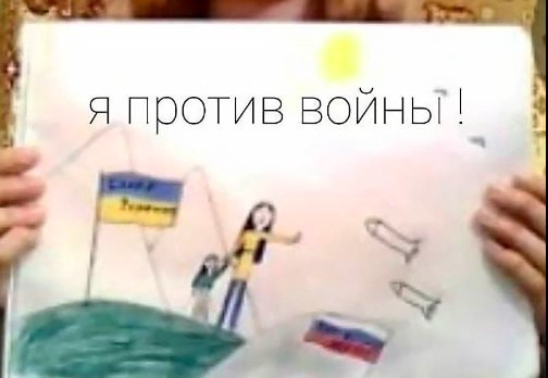 O elevă din Rusia a făcut un desen împotriva războiului. Tatăl ei a fost reținut pentru „discreditarea armatei”, iar fata ar putea fi trimisă la orfelinat