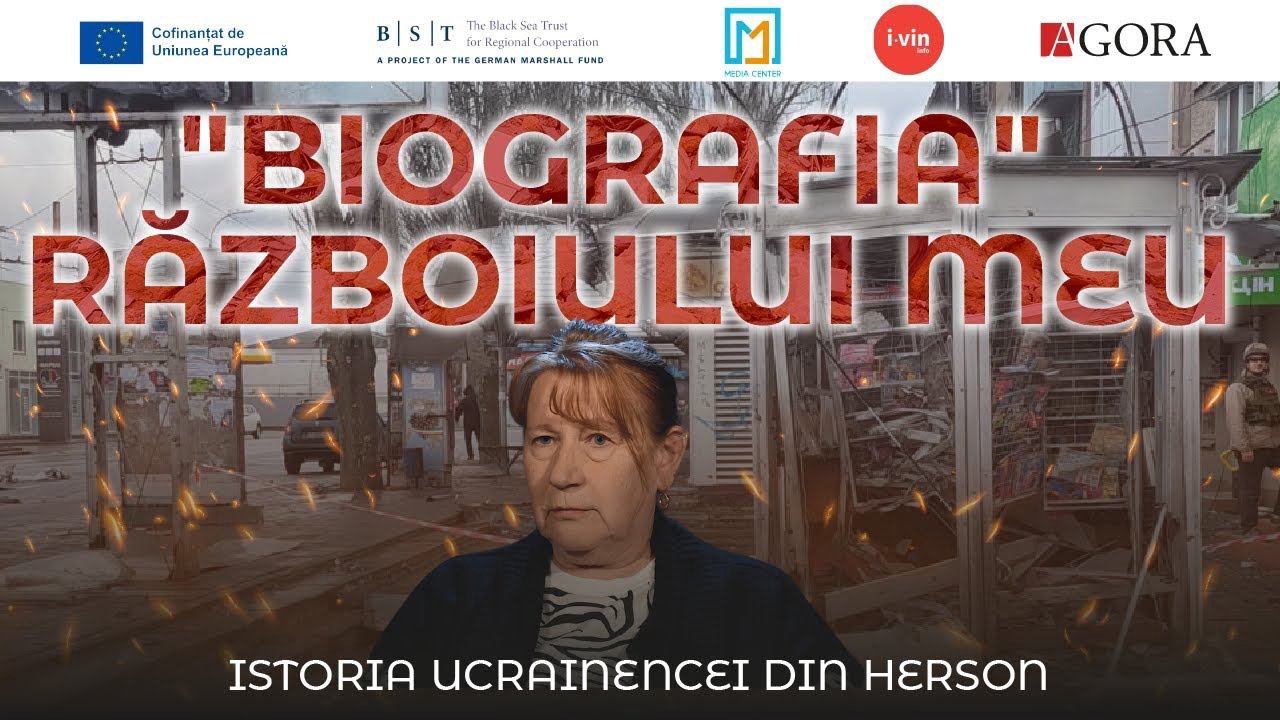 Biografia războiului meu | Istoria Antoninei din Herson: Nouă luni într-un oraș bombardat, fără lumină și căldură (VIDEO)