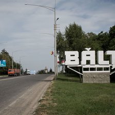 Bălți: Un gol s-a format sub carosabil. Ședința CSE, convocată 