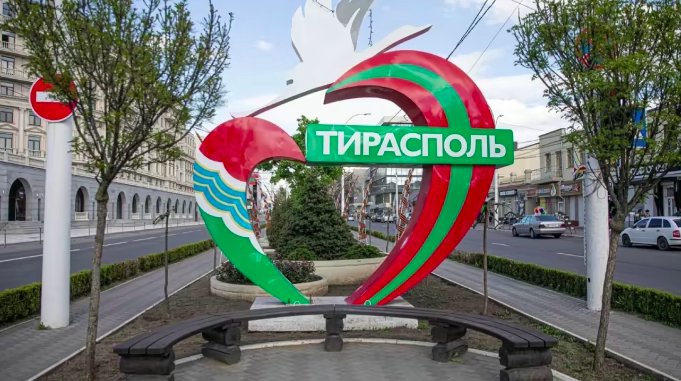 Serviciul ucrainean de securitate: Nu există informații că Transnistria îi va cere lui Putin anexarea la Rusia